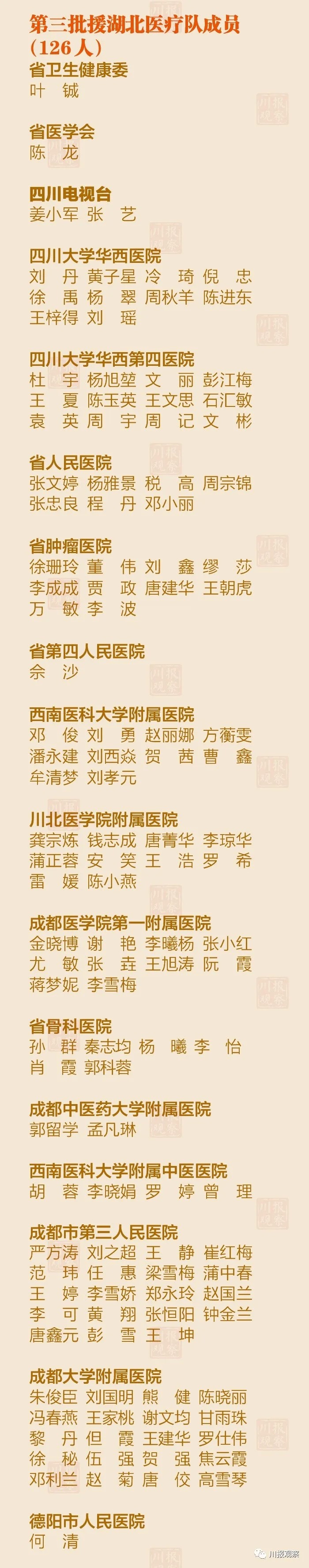 640.webp (10).jpg