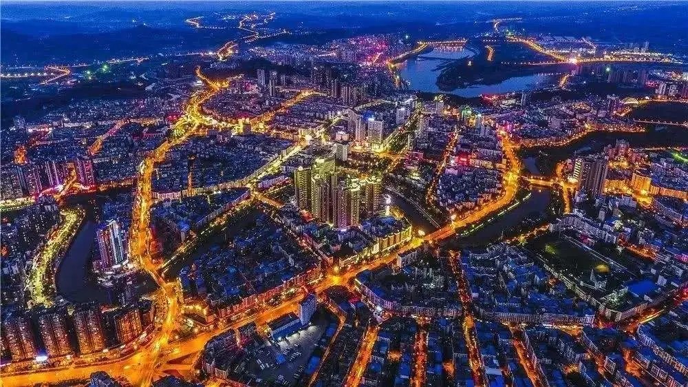 定了！2020年，广安以公园城市建设为城市提质核心！