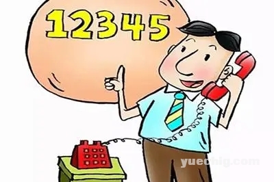 武胜县一市民将身份证借给朋友注册公司，结果影响个人征信