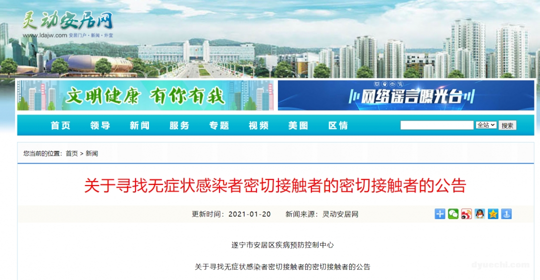 undefined 640 (4).png