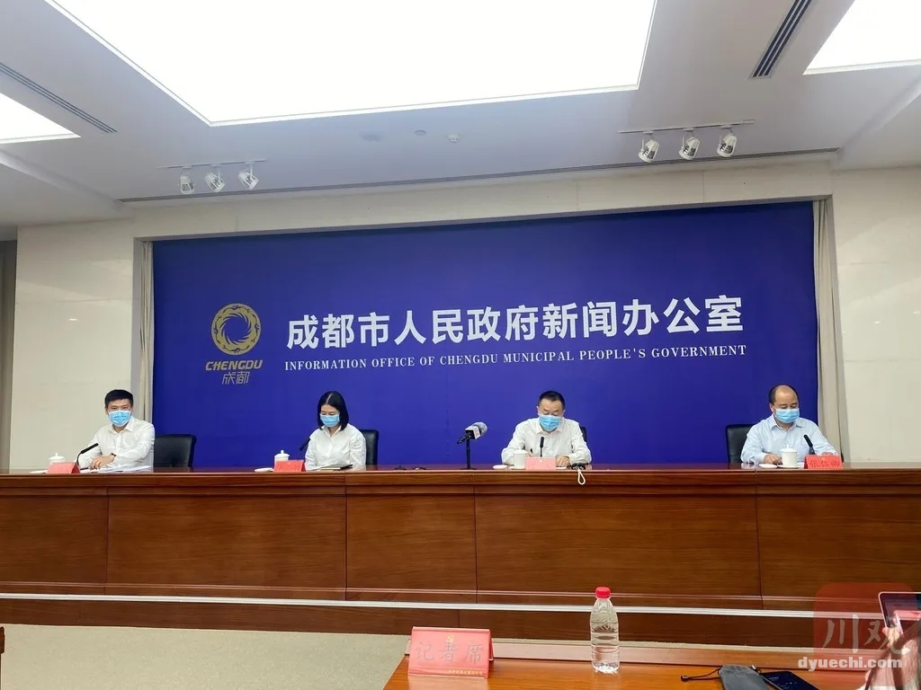 成都本土“5+1”，5人为张家界来（返）蓉人员，1人为关联病例