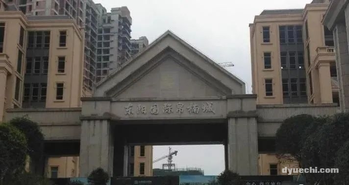 广安枣山一工地发生致1人死亡坠落事故，现已查明经过和原因