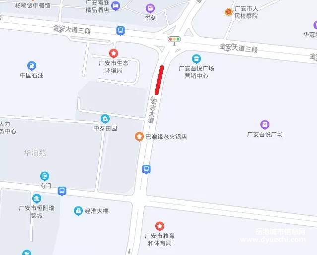 注意绕行！11月21日至12月3日，广安宏志大道吾悦广场路段将占道施工