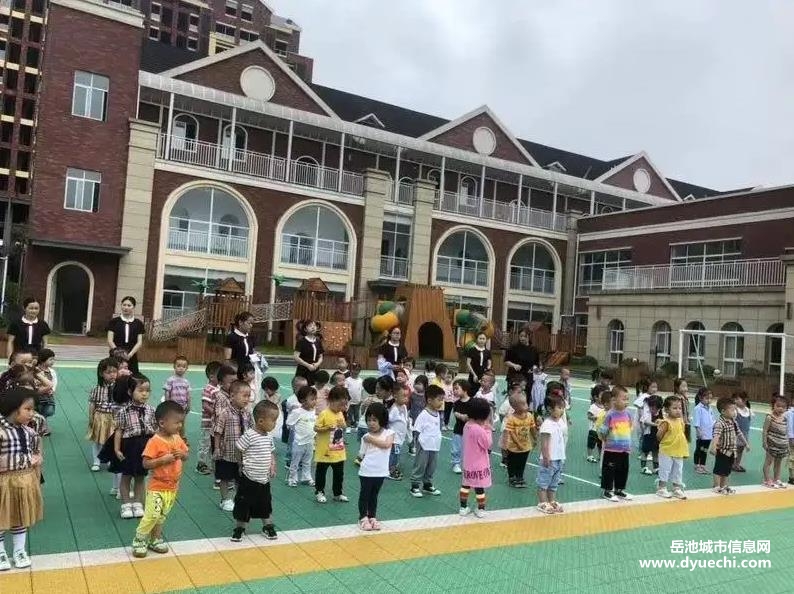 岳池县九龙镇优筑知恩行幼儿园简介联系电话地址