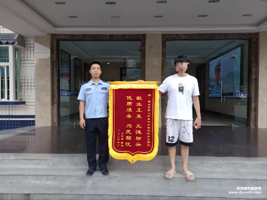 事发岳池！女子一时贪念盗窃电动车，等待她的将是......