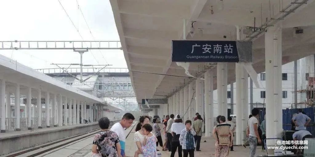 强烈呼吁恢复广安南至重庆动车班次！