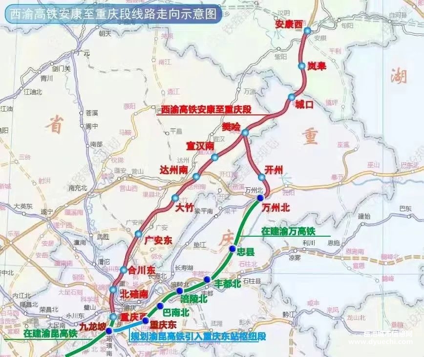 渝西高铁初步设计获批 广安到重庆预计22分钟