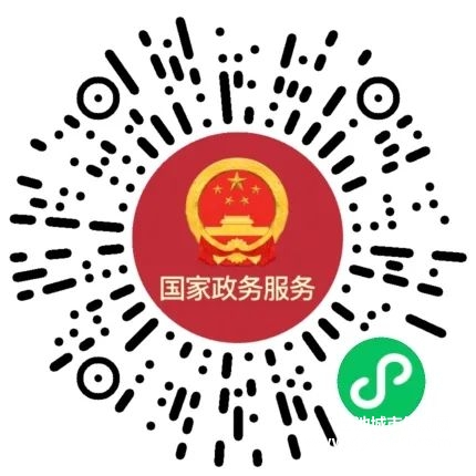 最新来返岳政策！岳池疾控健康提示（2022年10月31日）
