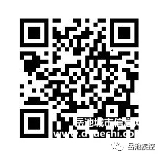 640 (2).png