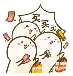 “双11”又要来了，“五大常见骗局”要警惕！