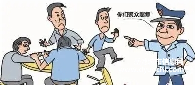 抓获28人 岳池警方成功捣毁一赌博窝点