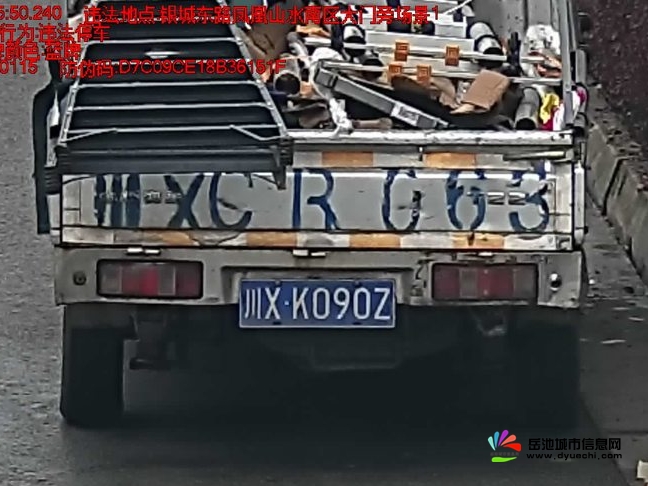 640 (3).png