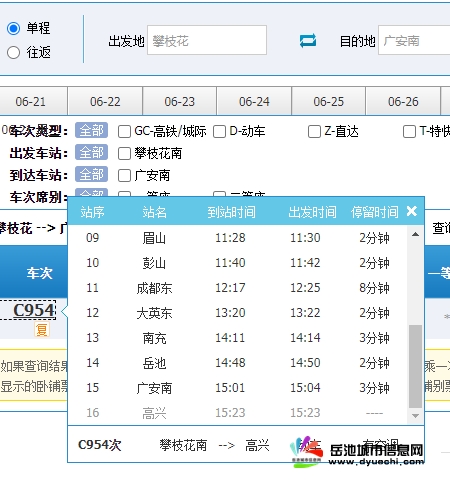 微信截图_20230621091919.png
