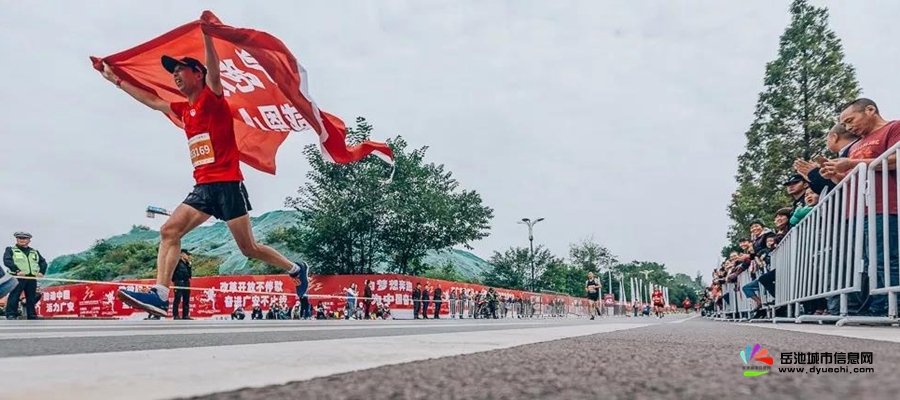 时隔三年，广安红马荣耀归来！8月8日起正式报名——