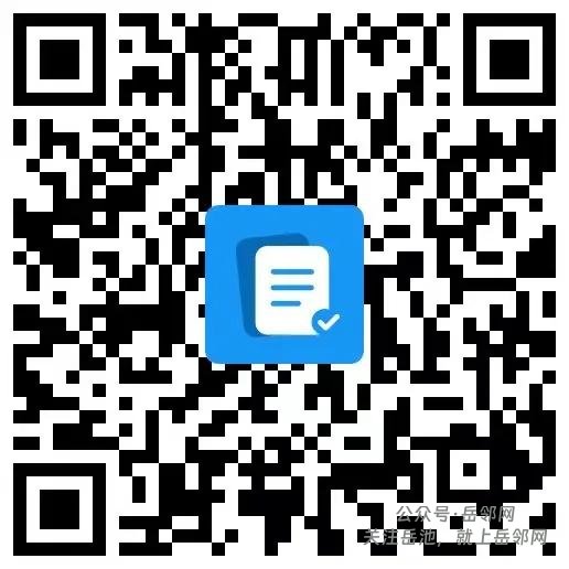 640_wx_fmt=jpeg&from=appmsg&tp=webp&wxfrom=5&wx_lazy=1&wx_co=1.webp (5).jpg
