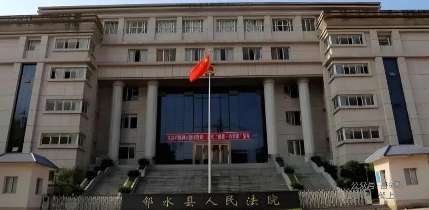撤销！广安小伙赴云南失联被判决宣告死亡 两年后回家