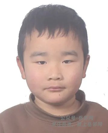 华蓥公安发布寻亲公告