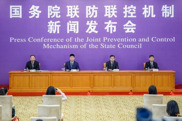 注意！这三类人“五一”不宜出行