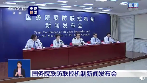 中国疾控中心最新提醒！