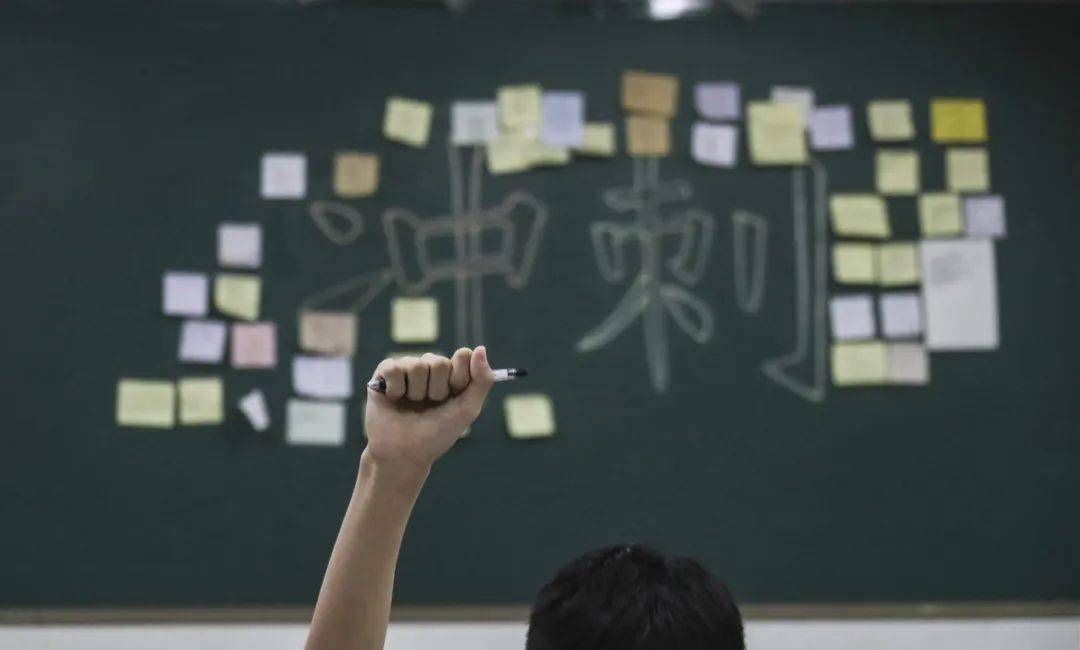 速读！四川2020年高考最新安排来了……