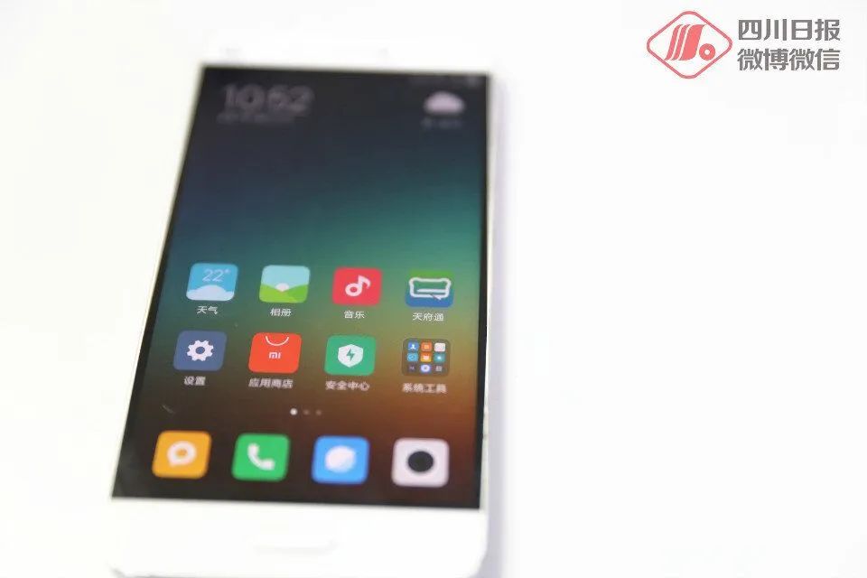 急扩！微信官方发布提醒，出现这个页面千万小心！