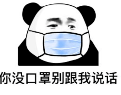 重要通知！多家口罩紧急召回！有没有你买到的？