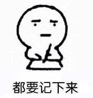 必看！高考成绩公布前，志愿填报要准备好这些（超实用）