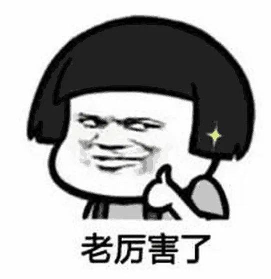 热搜第一！微信又更新了，这个功能你期待过吗？