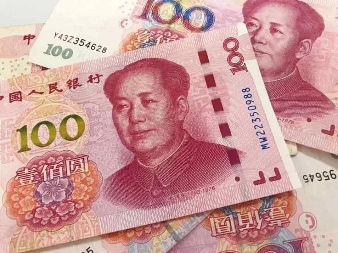 速转爸妈！四川2020年退休人员基本养老金上调标准来了！