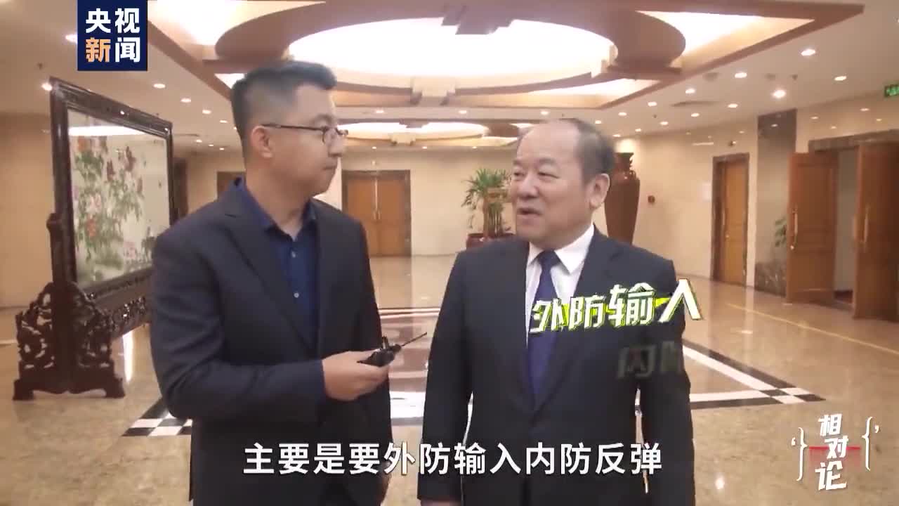 秋冬季如何防控疫情？哪些地方风险最大？张文宏最新判断