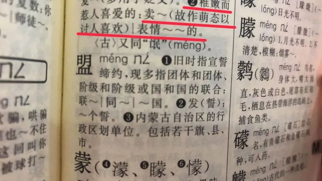 图片来源：北京新闻