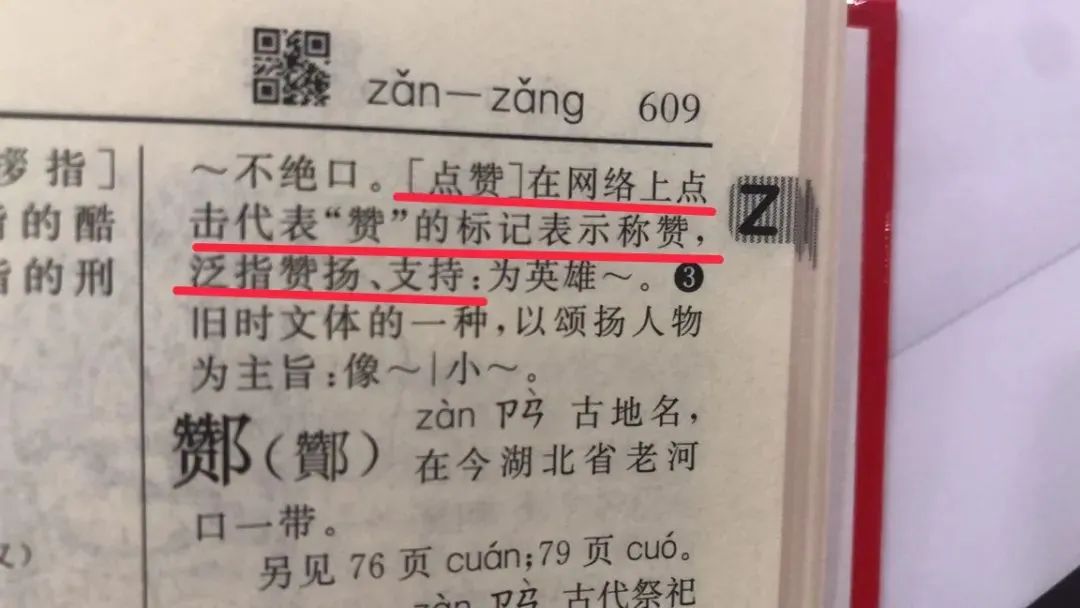 图片来源：北京新闻