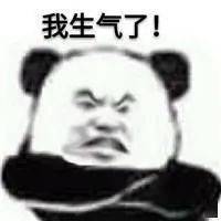 赶紧卸载！工信部下架8款侵害用户权益APP，或许你就在用！