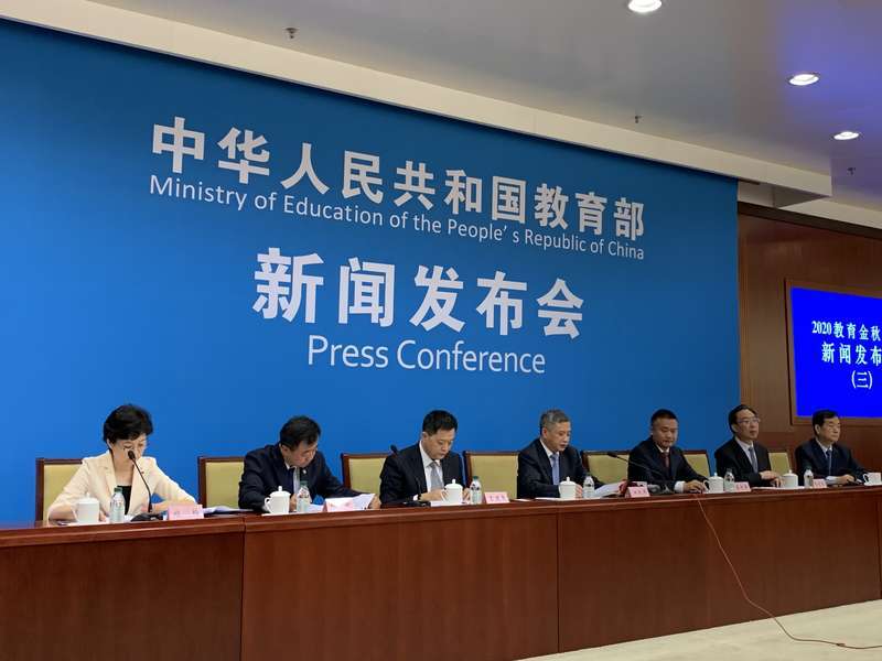 学位论文作假行为将作为信用记录，纳入全国信用信息共享平台！