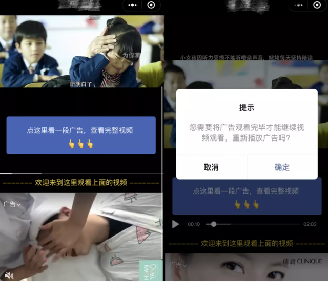 微信出手了！这样做，将封号