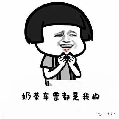 好消息！国庆中秋假期，岳池-重庆的这趟列车安排上啦！