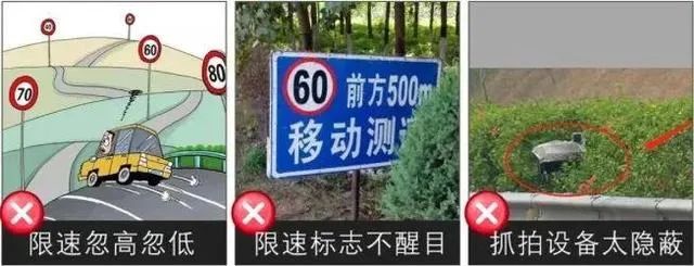 终于来了！今起，全国统一