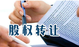 359万元！岳池法院十天解纷促双赢
