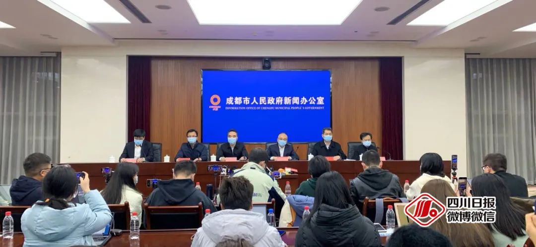 最新！成都郫都区已隔离密接者二次检测，4人呈阳性，行动轨迹公布！