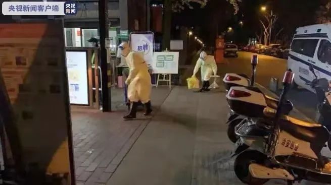 成都确诊飞行员曾参加300人婚宴，另还新增1例本土确诊病例