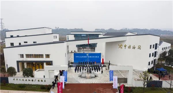 把“国门”搬到“家门” 广安海关正式开关