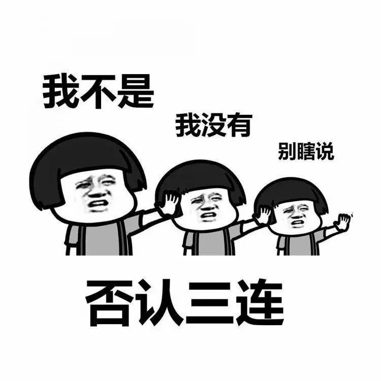 降温！雨加雪即将“光临”岳池，快做好防御准备！！