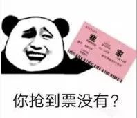 明天起！佛山西站增加多班列车！广东部分列车计划停运！