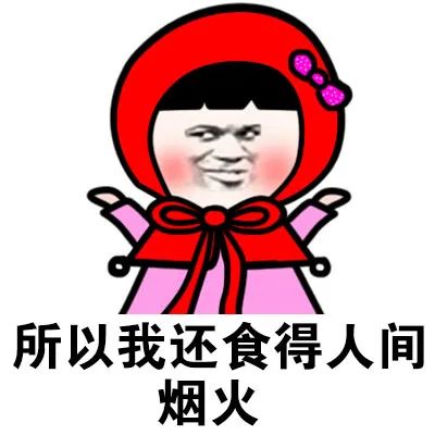 3月1日起，这些收费通通取消！