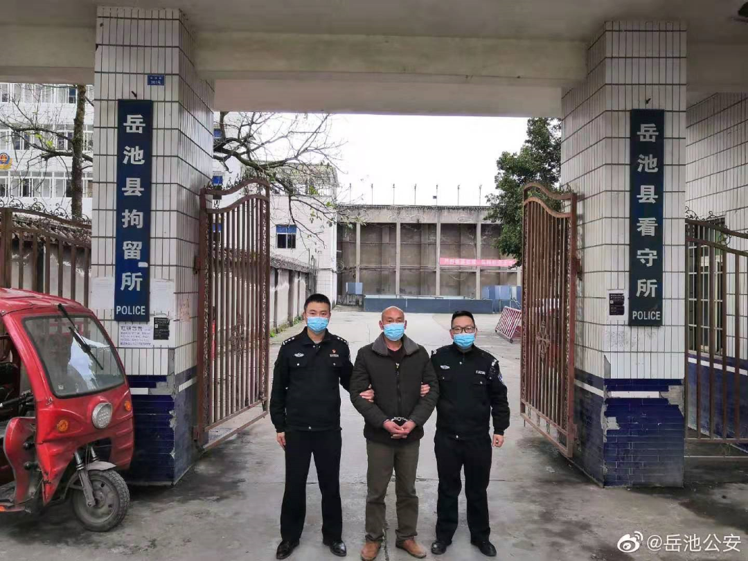 岳池普安派出所查处-起殴打他人案