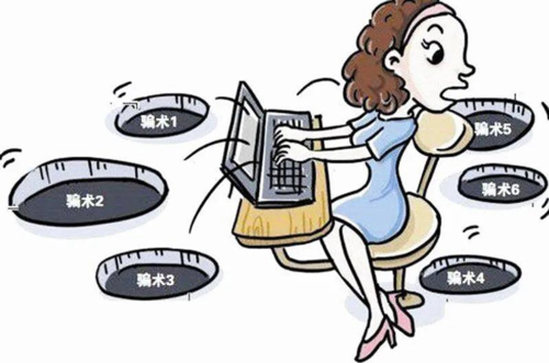 紧急预警！诈骗财务人员2.0版又卷土重来：骗子变身“银行年检员