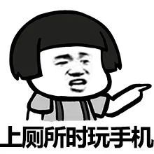 赶紧自查！这136款APP侵害用户权益，你有吗？