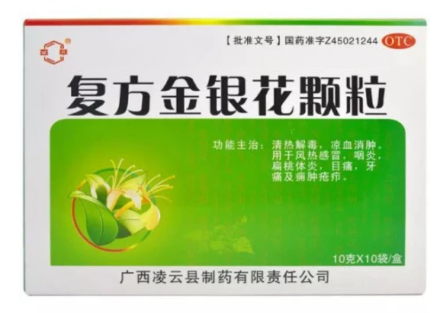 紧急召回！这个常用药别吃了！看看你家有没有