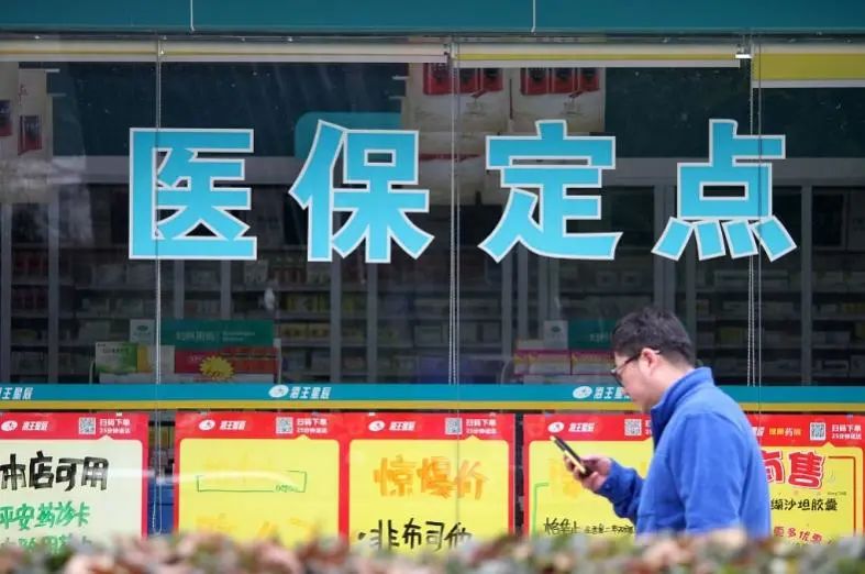 明天起，这些5月新规将影响你我生活！