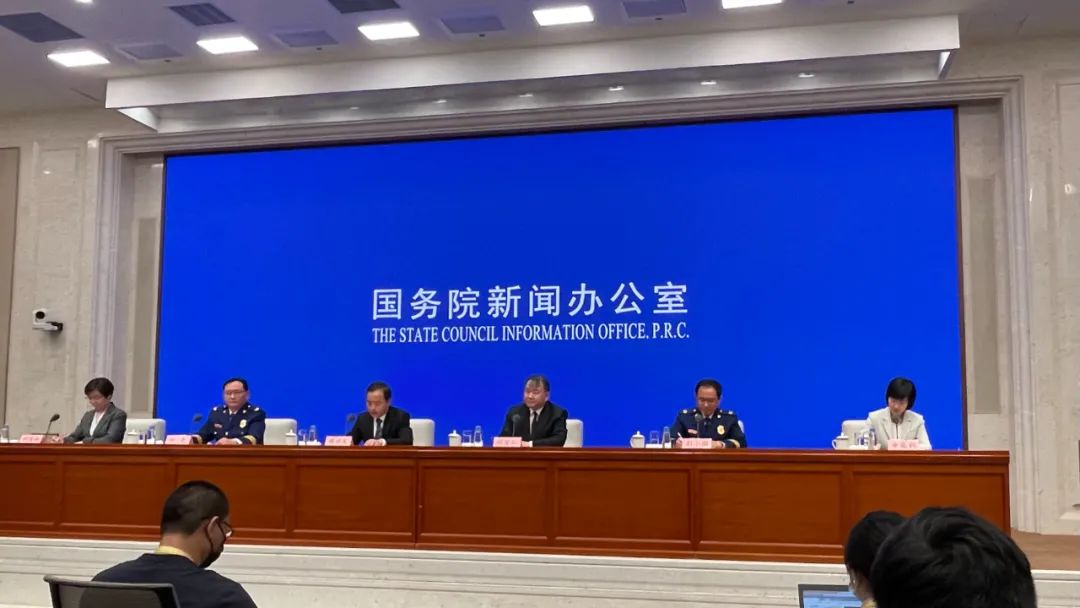 2021年应急管理部最新预警→